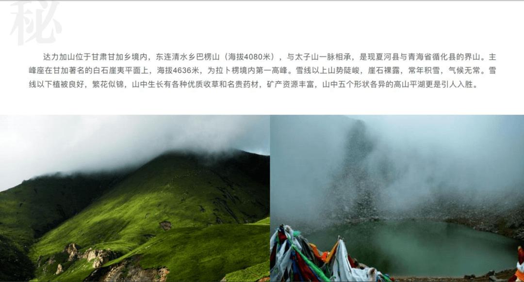 科伦药业：默沙东里程碑付款以其国际临床作为节点