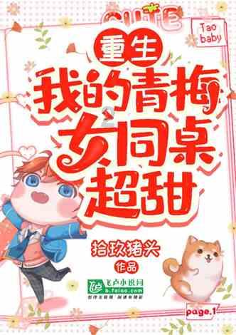 这9个创意字的背后，干劲满满！
