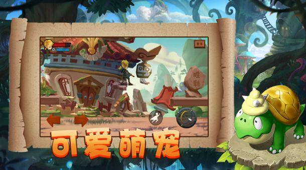华尔街之狼是谁游戏画面