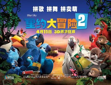 逗小猴开心系列214